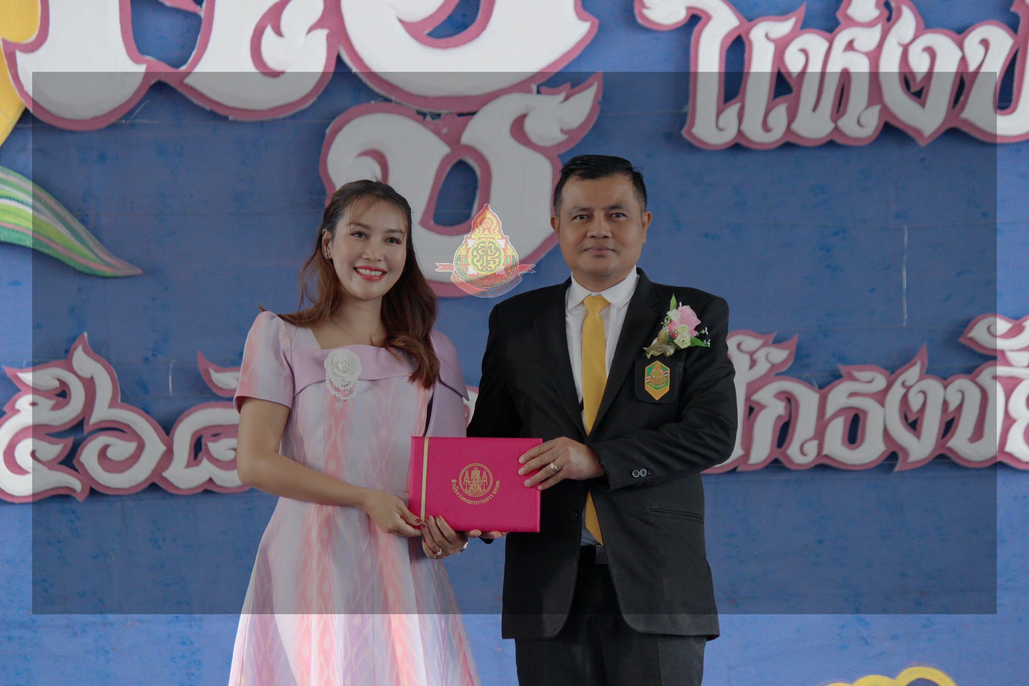 พระพฤหัสบดี ระดับจังหวัด ด้านสุขภาพ กลุ่มบุคคลในประจำการ ตามโครงการยกย่องผดุงเกียรติครูและบุคลากรทางการศึกษา